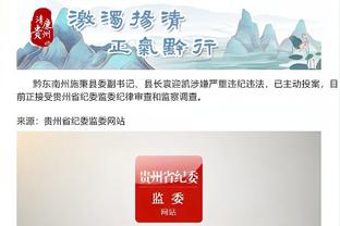 guan yunchang game mobile tip Ảnh chụp màn hình 0